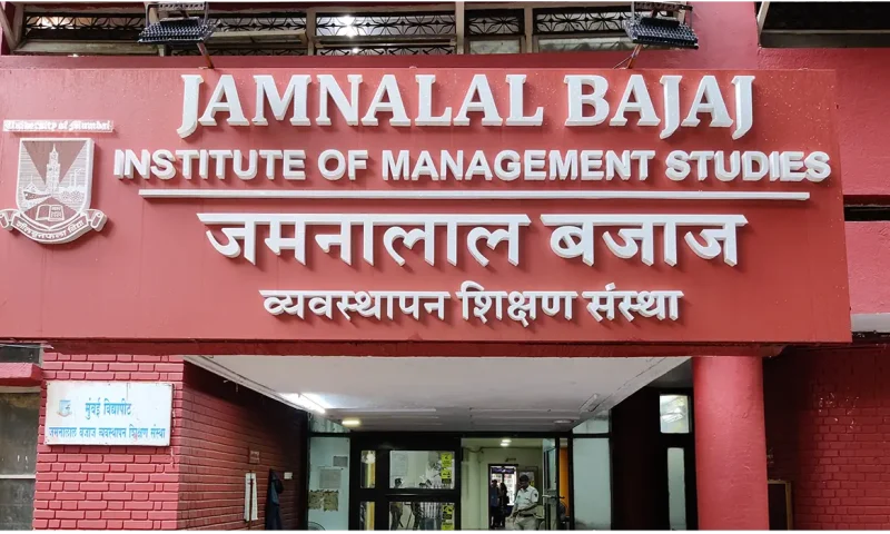 1766130810_college_back_img