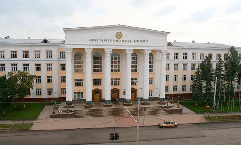Bashkir-State-Medical-University