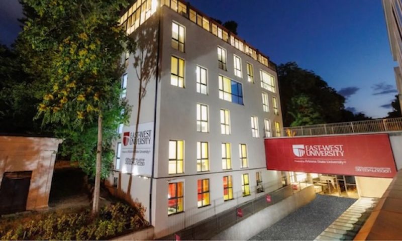 East-West-University copy