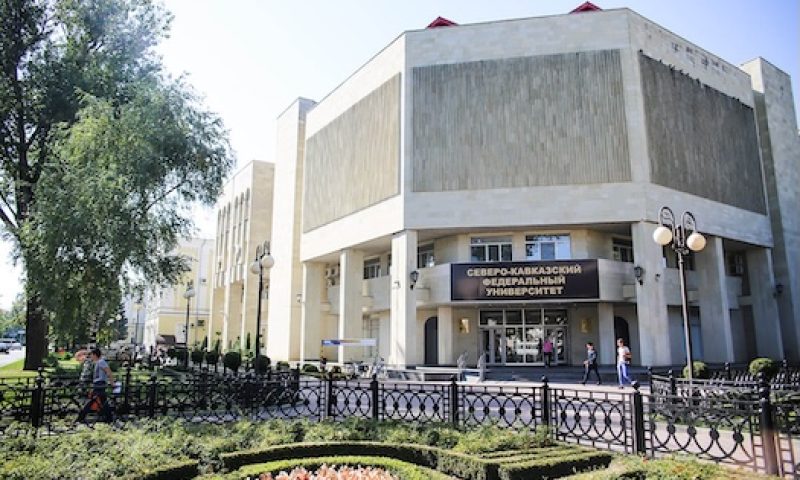 Main_campus_of_NCFU