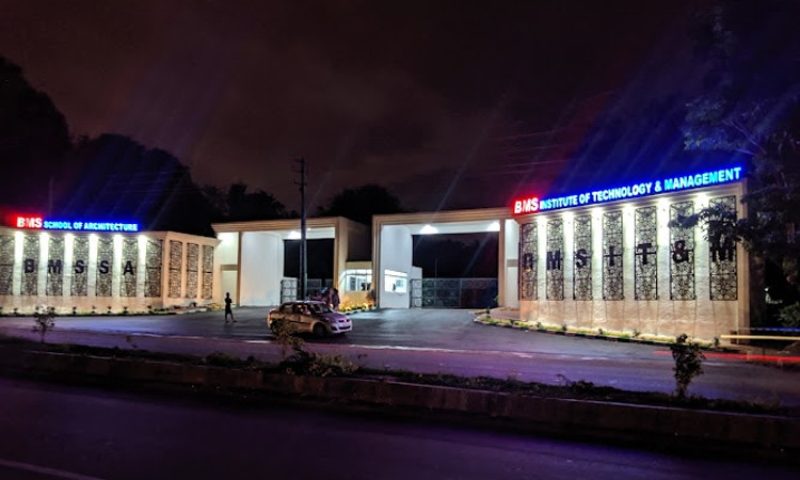 bms-institute-of-technology-management-bangalore-220350