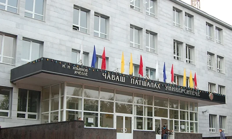 chuvash-state-medical-university-banner