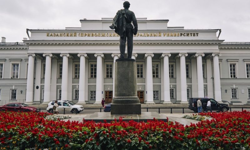 kazan-medical-university